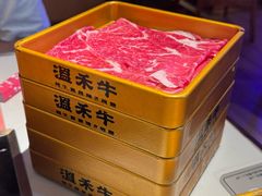 -温禾牛·和牛寿喜烧自助火锅(恒基名人店)