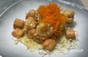 Crispy Fried Dough with Mustard Shrimp Balls