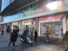 -米莱欧百货(吉利店)
