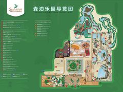 -杭州开元森泊度假乐园