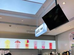 -果呀呀(国金街店)