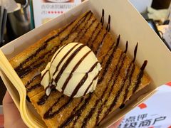 香草冰淇淋厚吐司-阿信厚吐司(曾厝垵店)