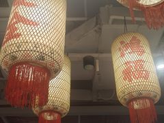 -朱光玉火锅馆(正弘城店)