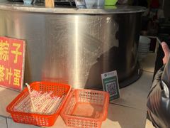 -朝阳糁馆(平安路店)