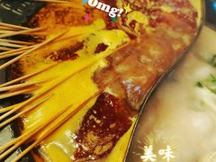 -宏姐串串香(临河街家博汇店)
