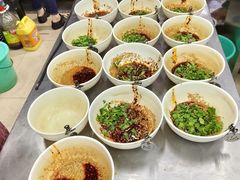-回坊马二饺子馆