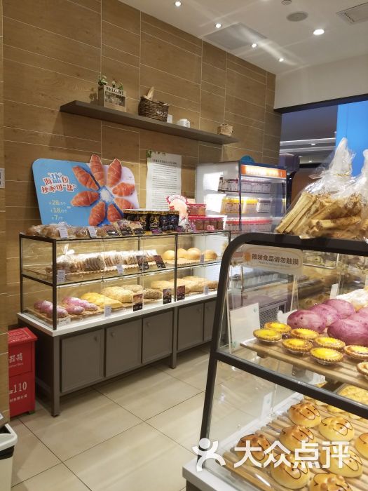 breadtalk面包新语(九方购物中心店)图片 第9张