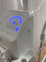 -skin79皮肤管理中心