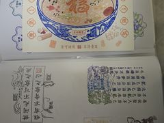 -方回春堂(拱宸桥店)