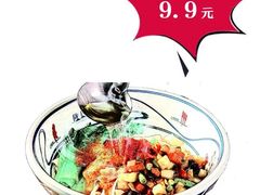 -陇上秦轩biangbiang面(萧山万象汇店)