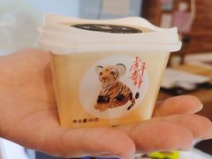-梦菲思饼屋(瑞金宾馆店)