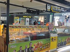 -周黑鸭(北京海淀区新中关店)