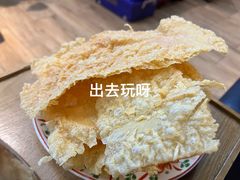 潮汕炸腐皮-汕头八合里海记牛肉店(国贸店)