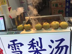 -南门头上美食街