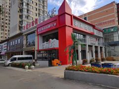 -柒五龙虾(八王寺店)