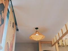 -三和屋日式海鲜锅料理(启航大厦店)