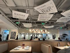 -太二酸菜鱼(中庚漫游城店)