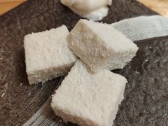 -鲔屋寿喜烧