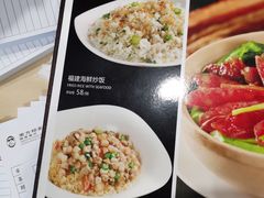 -东方棕泉·洗浴·按摩·美食国际水疗会所(福田店)