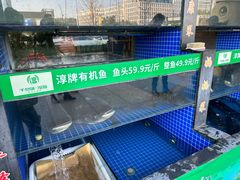 -好灶头妈妈菜·千岛湖柴火鱼餐厅(桐庐店)