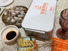 -小董哥烤串·爆汁大油边(故宫店)
