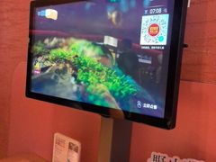 -巴奴毛肚火锅(京西大悦城店)
