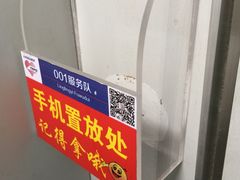 -纯肴大东北(新城北街店)
