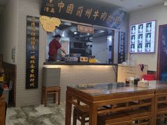 -东方宫·中国兰州牛肉拉面(三里屯店)