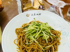 -老磨油饼(高陵店)