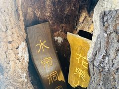 -72 COFFEE(东朝阳路店)