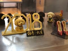 -歌斐颂巧克力小镇