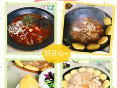 -大鹅岛灶台鱼·铁锅炖(水库路店)