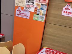 -华莱士·全鸡汉堡(北戴河店)