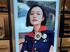 -博士眼镜集团石人工眼镜(虹口万泰店)
