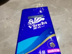 -燊荣记(北京路店)