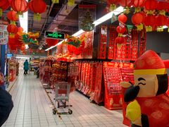 -物美超市(三里河店)