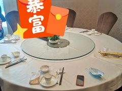 包厢-阿一鲍鱼·20年匠心传承(天河北旗舰店)