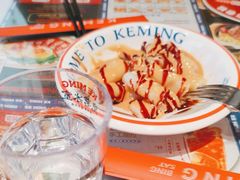 -克茗冰室(光明N次方公园店)