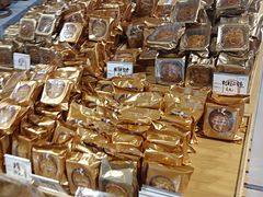 -甜心客(老汽车站店)