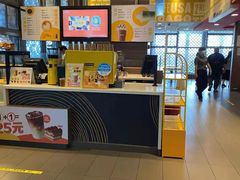 -麦当劳(苏州火车站南广场店)