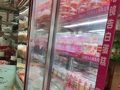 -味多美蛋糕(洋桥店)