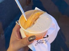 -Dip in Gelato(富民路店)