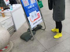 -中国国际会展中心-马甸购物街