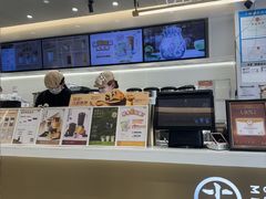-古茗(下城香积寺路店)