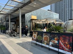 -龟兹KUCINA·新疆菜(前滩L+PLAZA店)