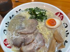 -日出拉面(望京店)