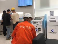 -中国建设银行(上海国定路支行)