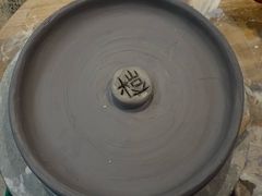 -素能手工陶艺馆·陶艺diy·亲子游乐(深圳书城·中心城店)