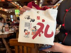 -老雒阳面馆·水席(定鼎门店)