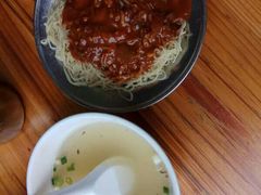 -海幢瑞芳饮食店